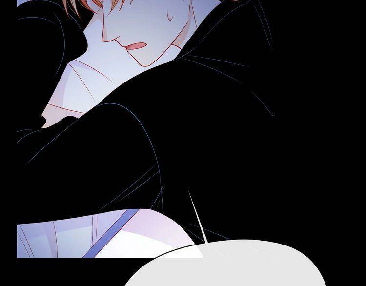 Giai Điệu Của Sự Va Chạm: Chapter 45