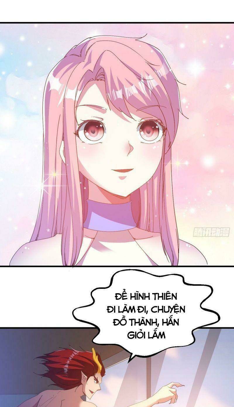 Ta Đã Đặt Ra Thời Đại Của Vạn Tộc: Chapter 32