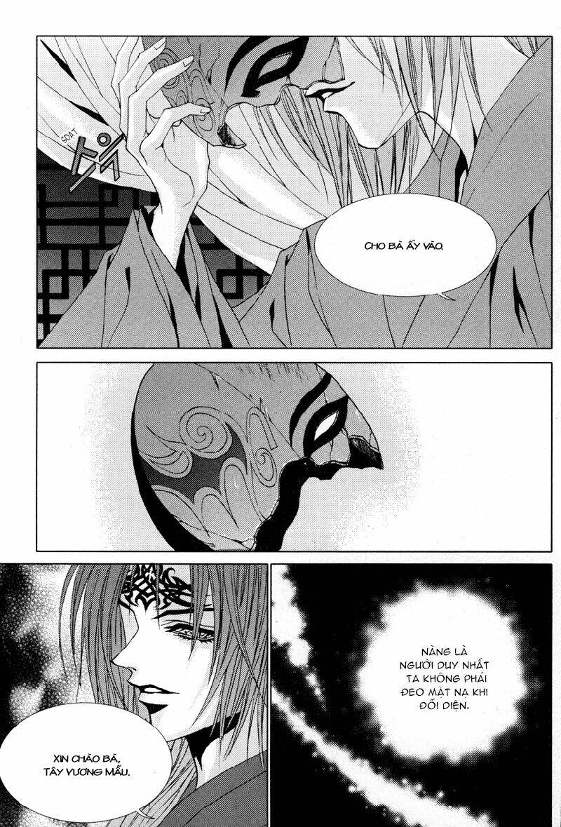 Tân Nương Của Thủy Thần: Chapter 98