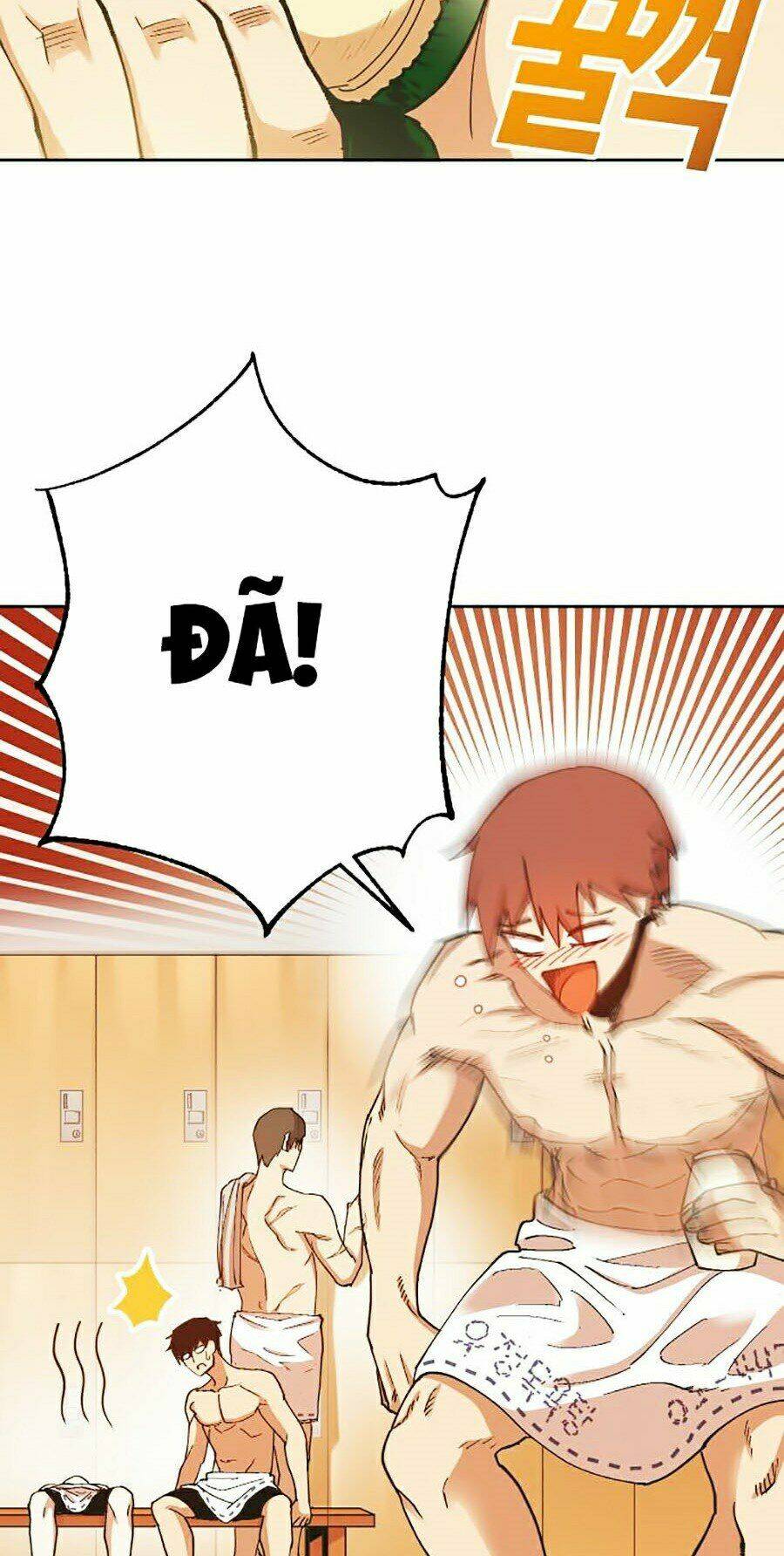 Hard Core Leveling Warrior Ss2: Chapter 106