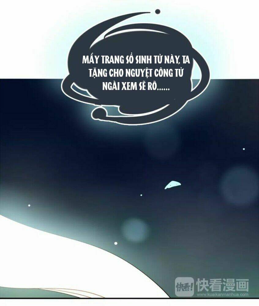 Tại Hạ Là Thần Tình Yêu: Chapter 38