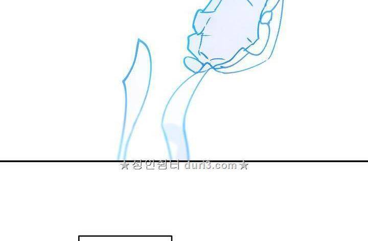 Cô Hầu Giỏi Giang: Chapter 5