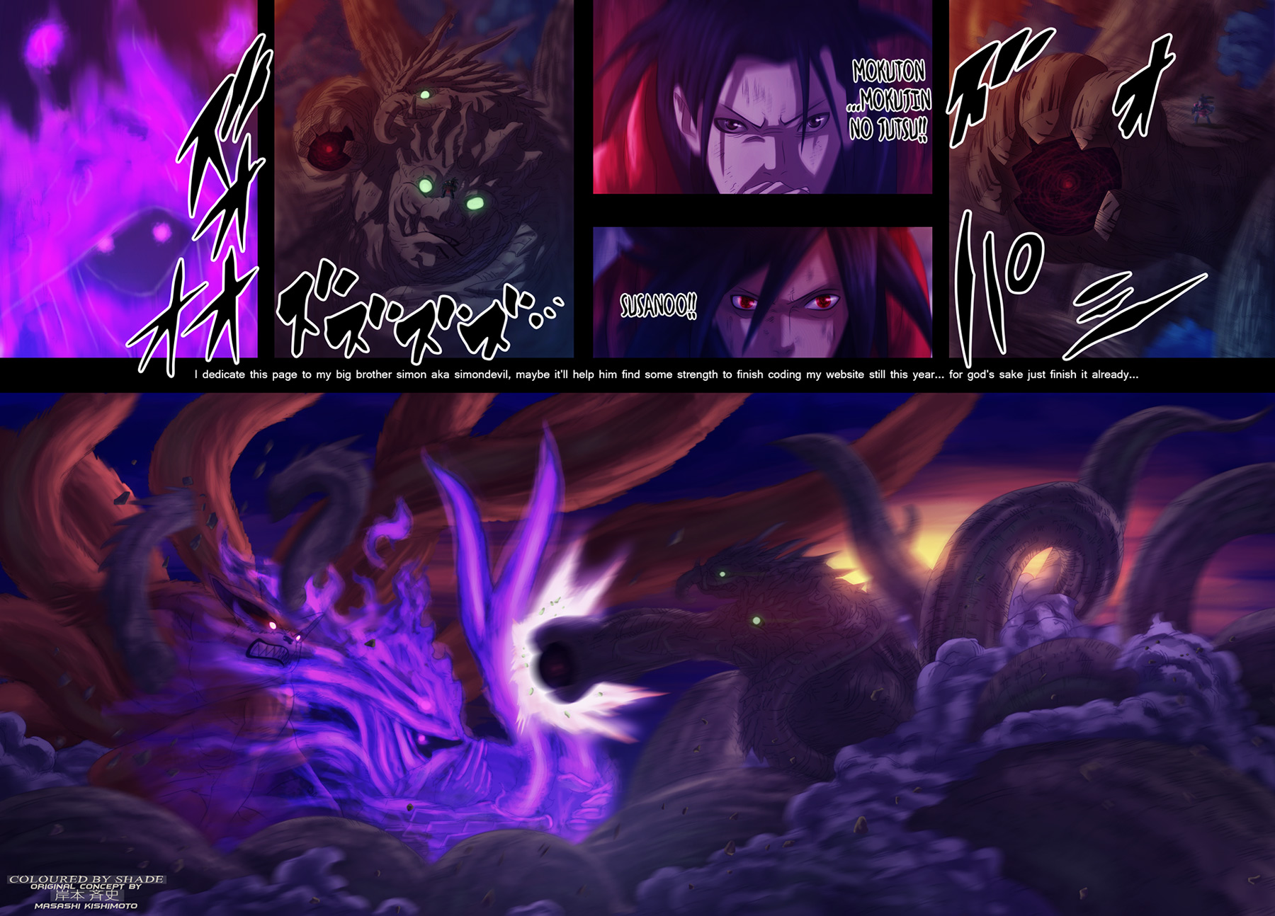 Naruto: Chapter 630