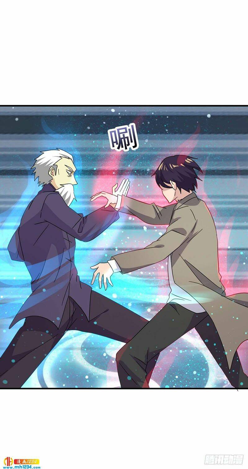 Đại Gia Livestream Vạn Giới: Chapter 35