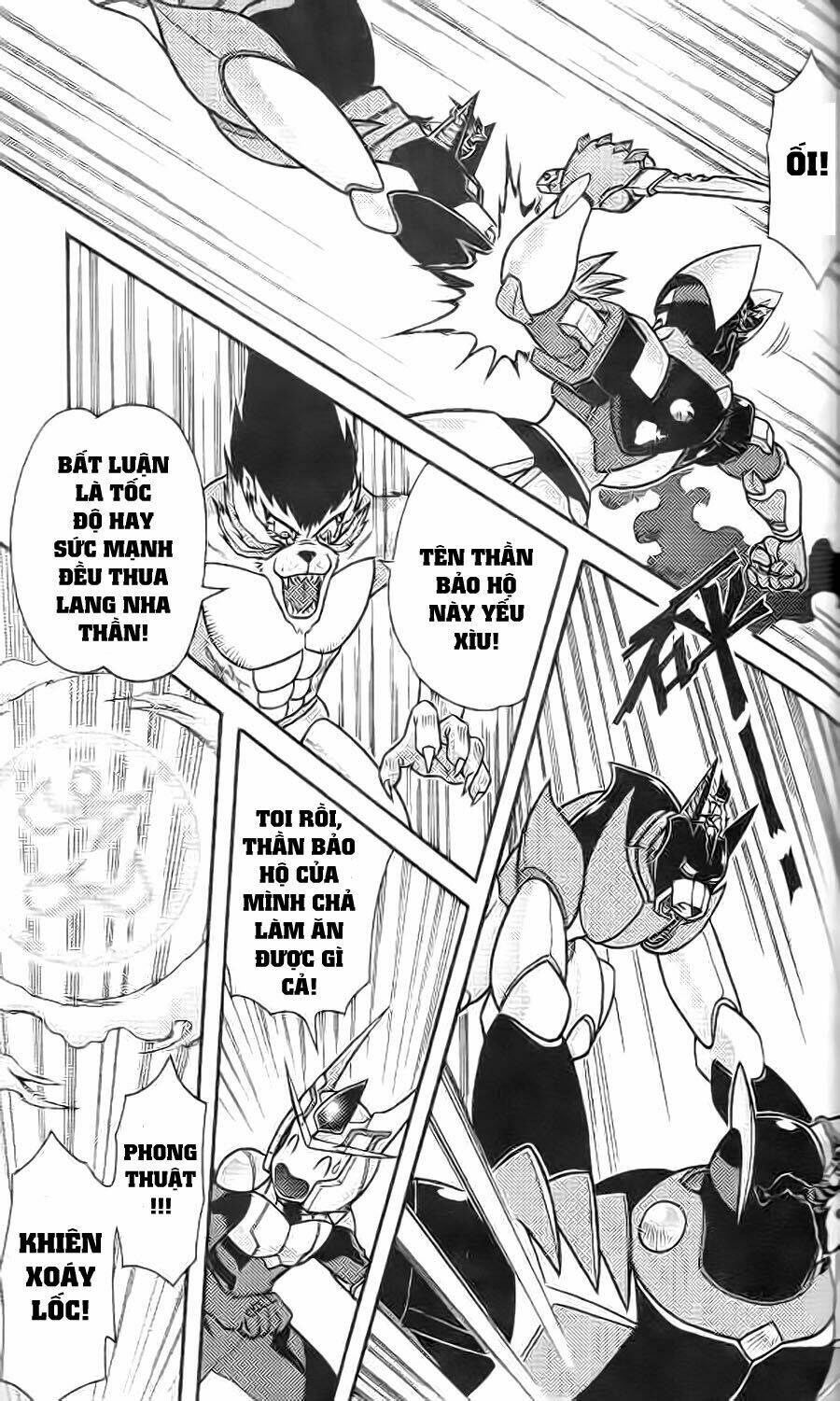 Hiệp Sĩ Giấy G: Chapter 4