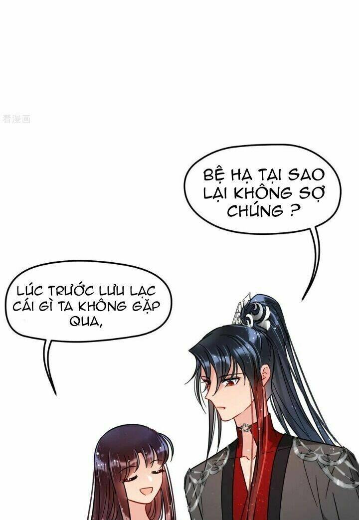 Bệ Hạ Nhà Ta Muốn Hại Quốc: Chapter 44