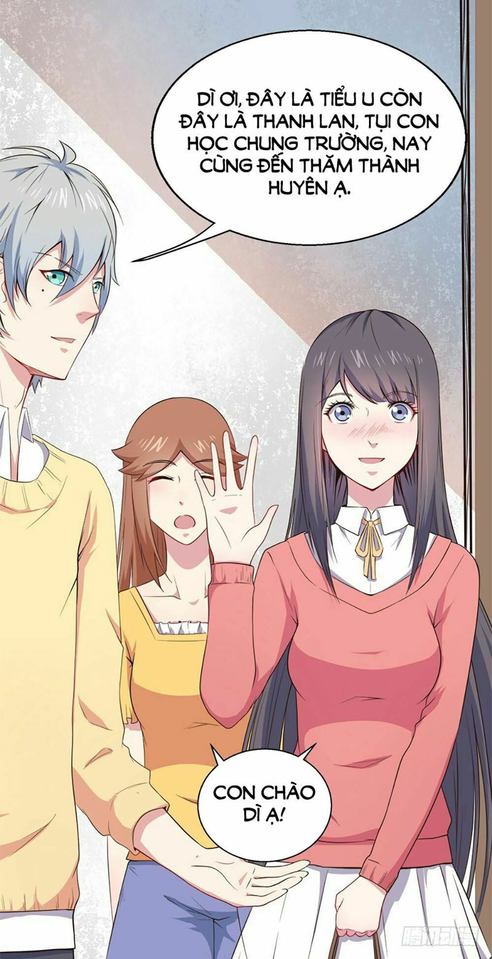 Ngạo Kiều Quỷ Vương Yêu Ta: Chapter 23