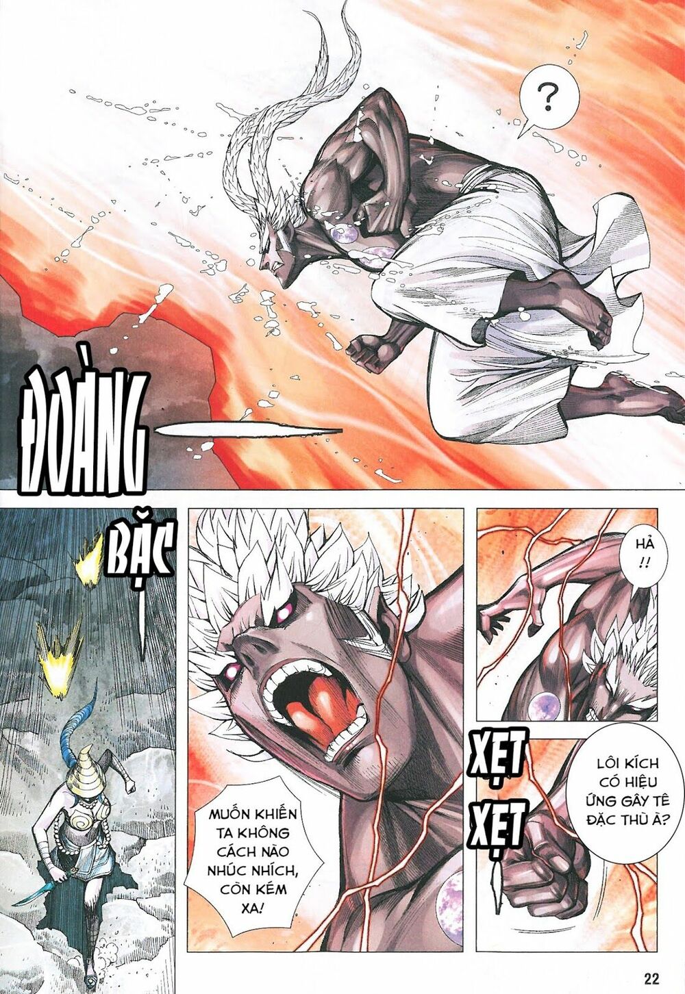 Tây Du: Chapter 172