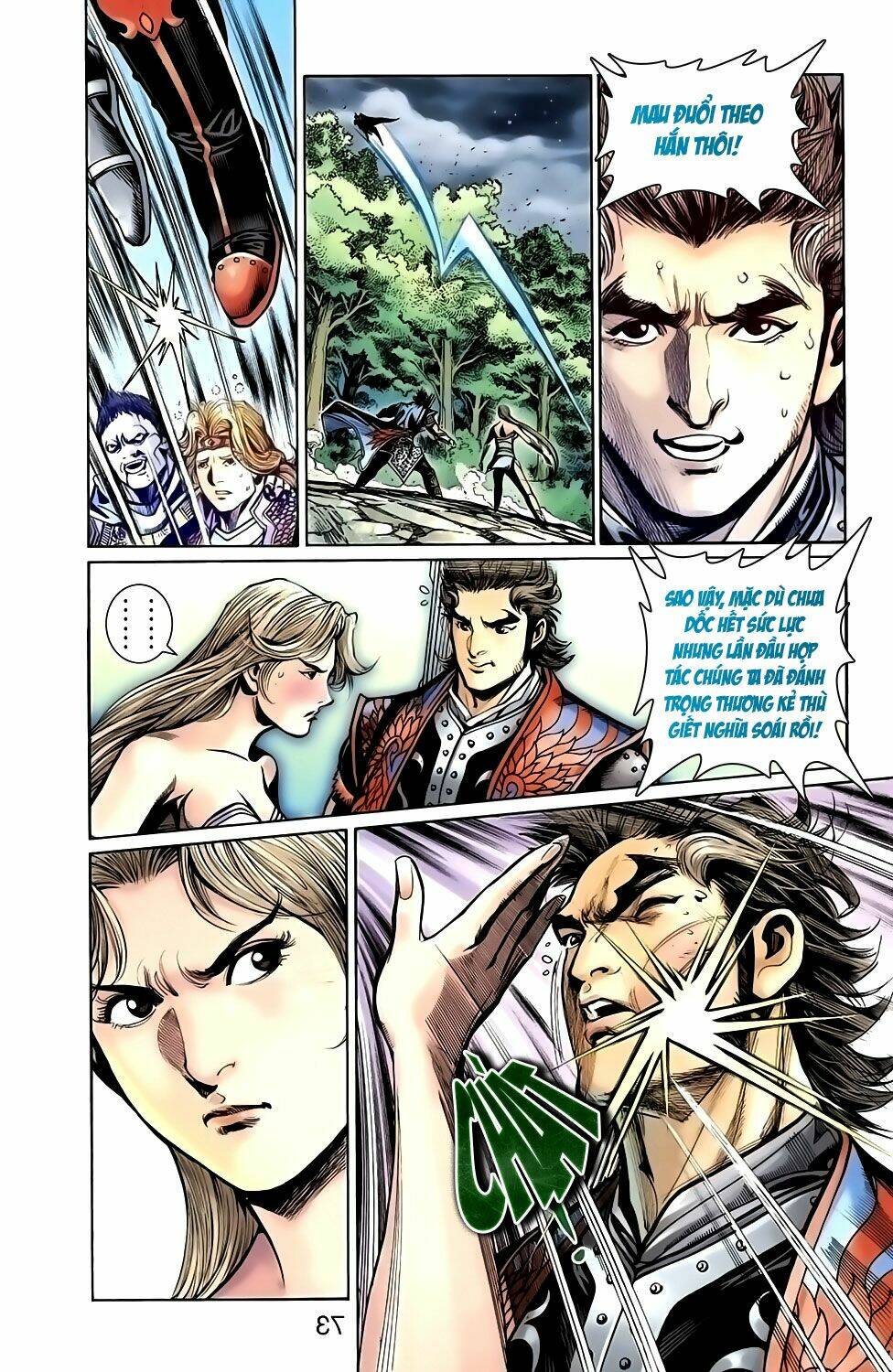 Thiên Tử Truyền Kỳ 6 - Hồng Vũ Đại Đế: Chapter 53