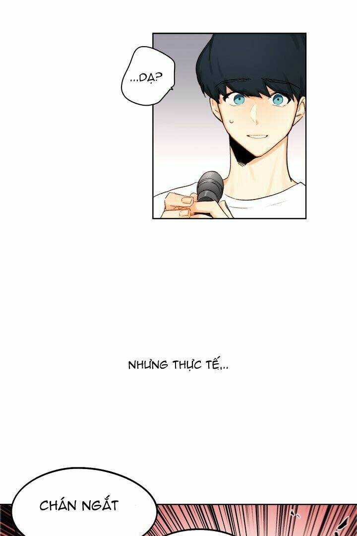 Thực Tập Sinh: Chapter 1