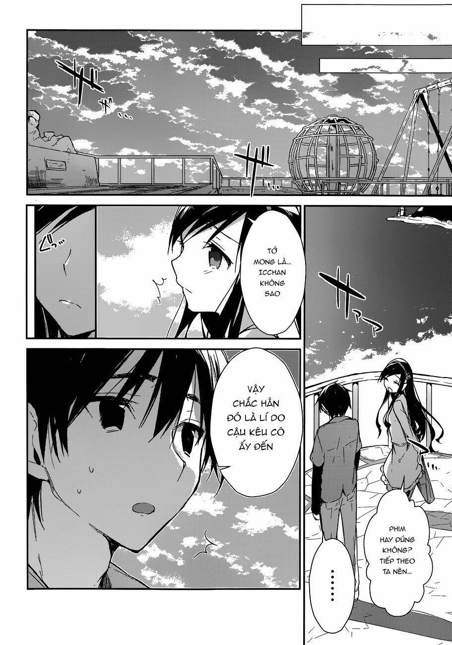 Dare mo Shiranai Tou no Aru machi: Chapter 1