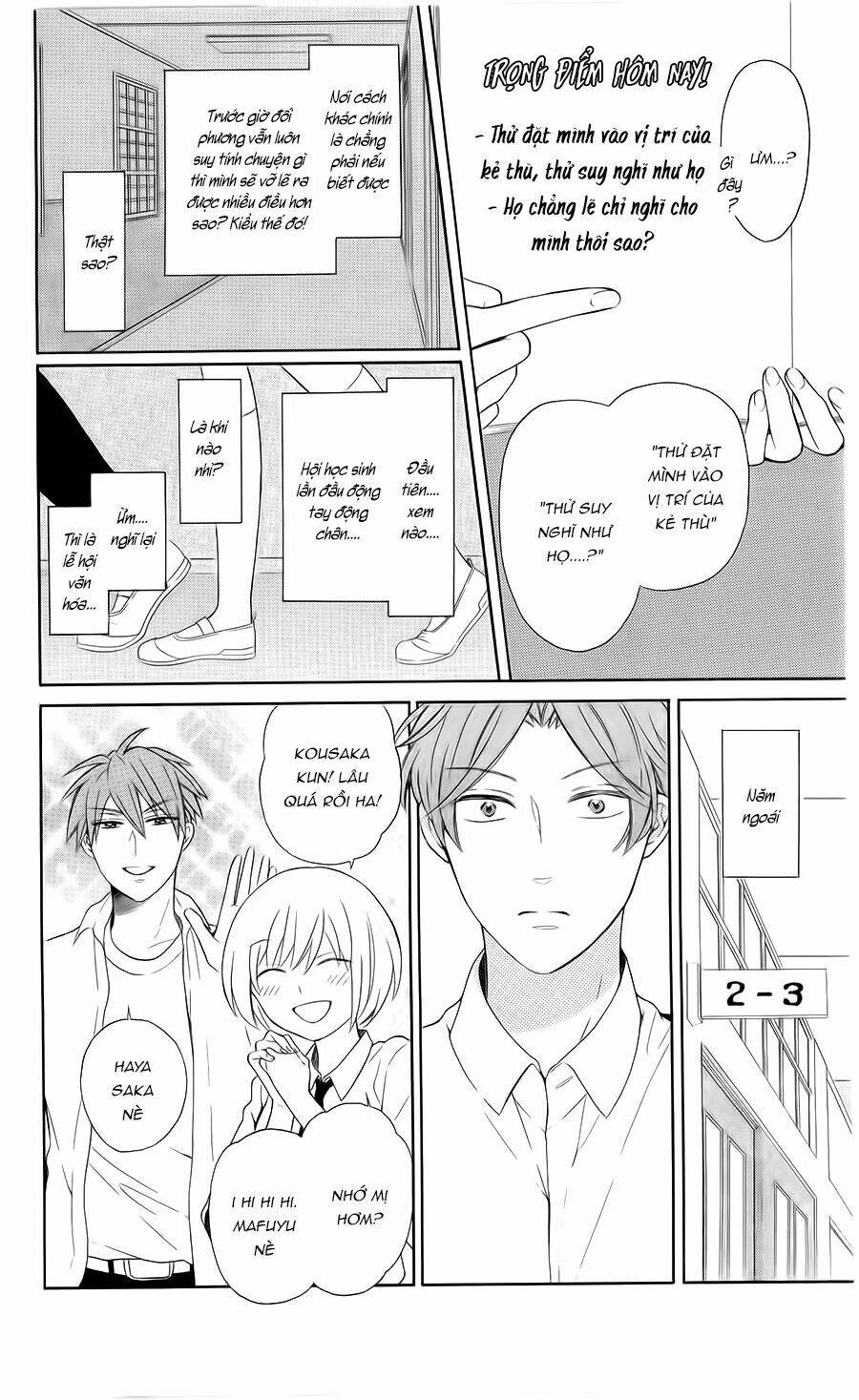 Thầy Giáo Của Tôi: Chapter 104