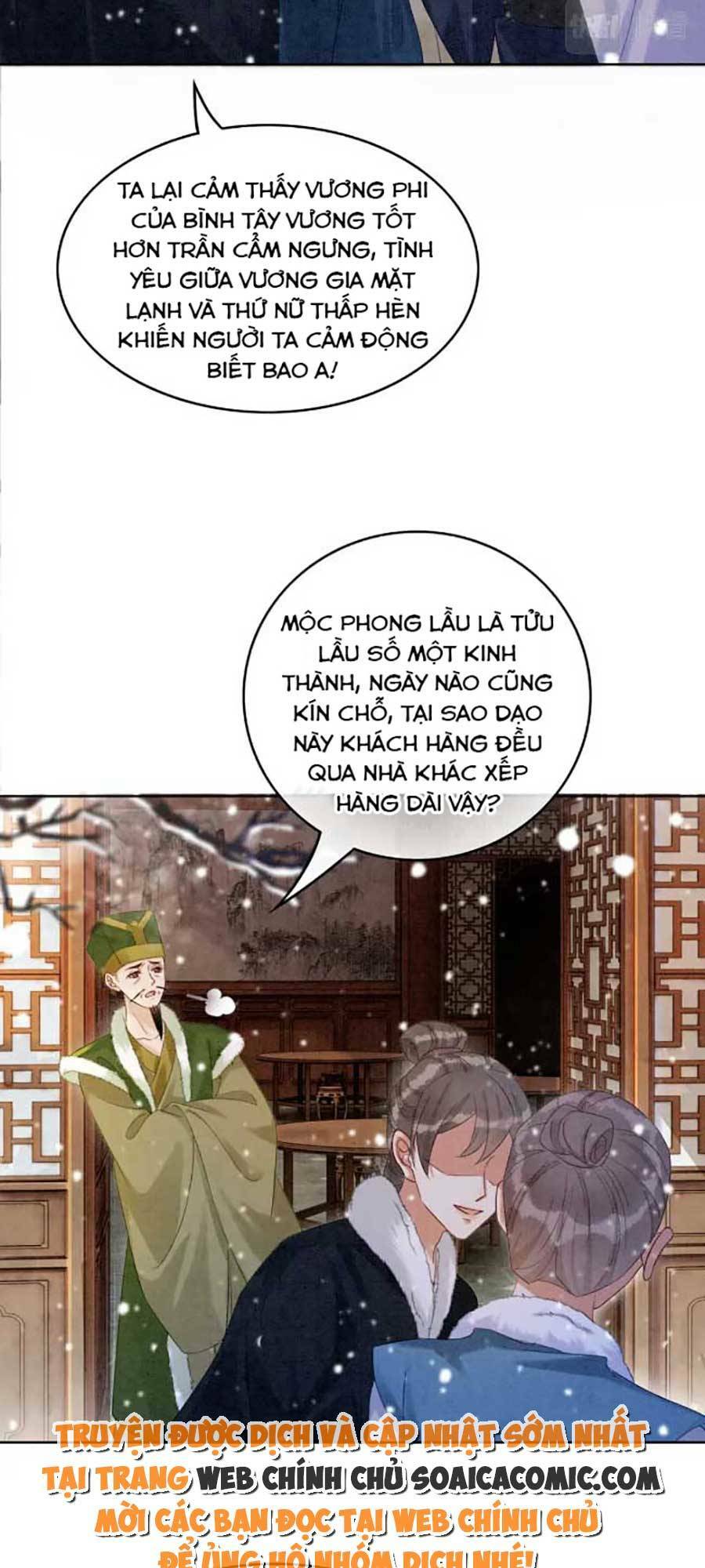 Xung Hỉ Vương Phi: Chapter 85