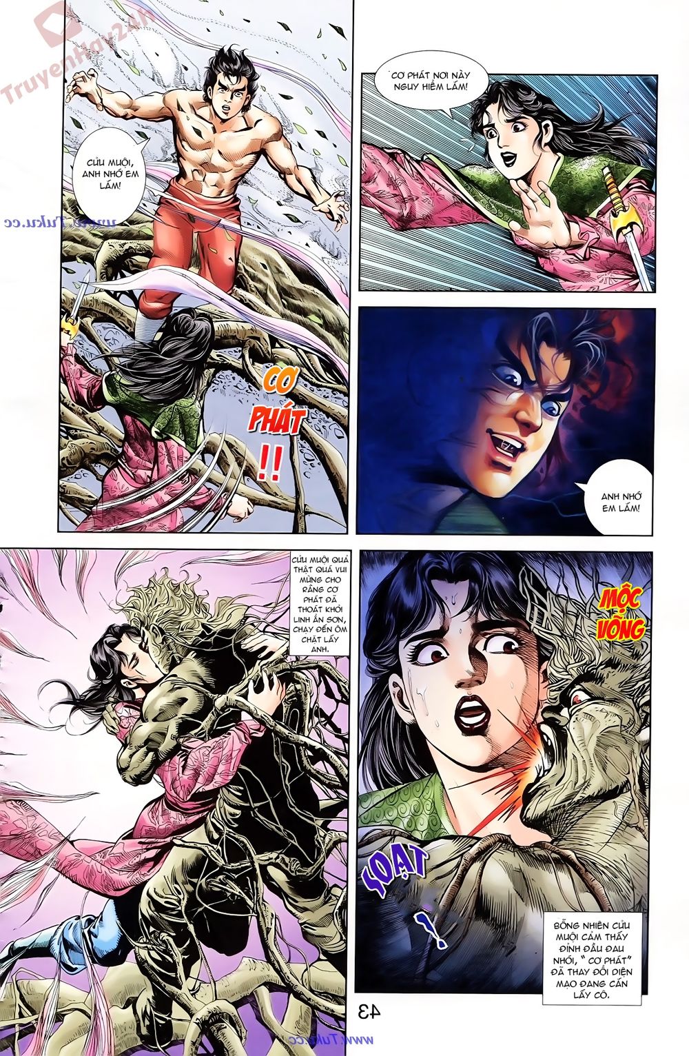 Thiên Tử Truyền Kỳ 1: Chapter 76