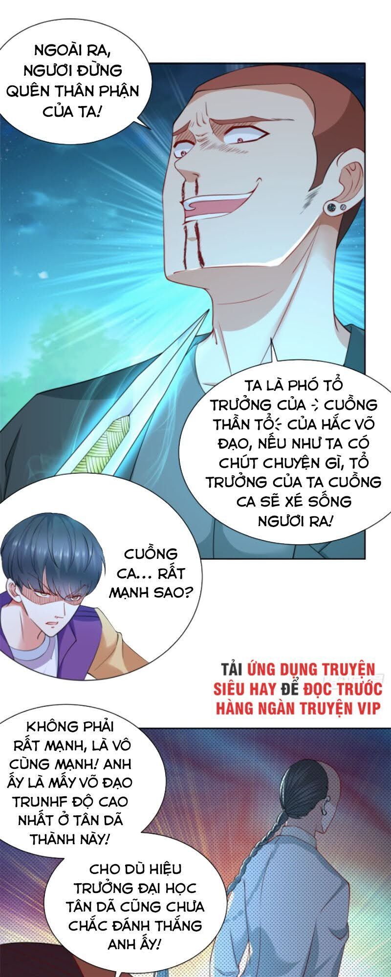 Trọng Sinh Chi Thần Đế Trở Về: Chapter 12