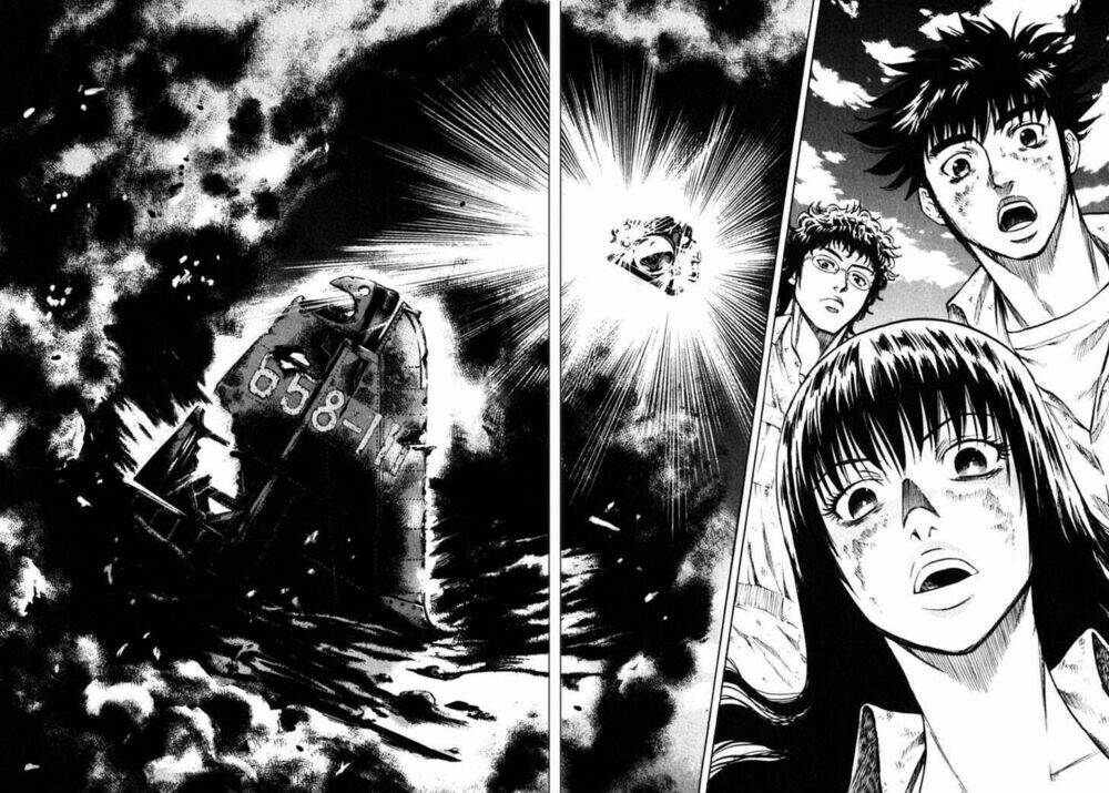 Waga Na Wa Umishi: Chapter 41