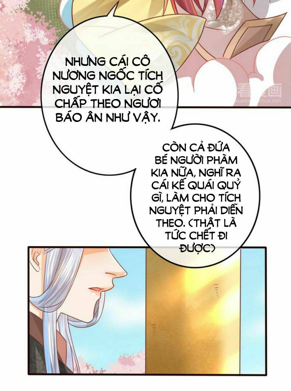 Chọc Nhầm Thượng Thần Băng Lãnh: Chapter 10