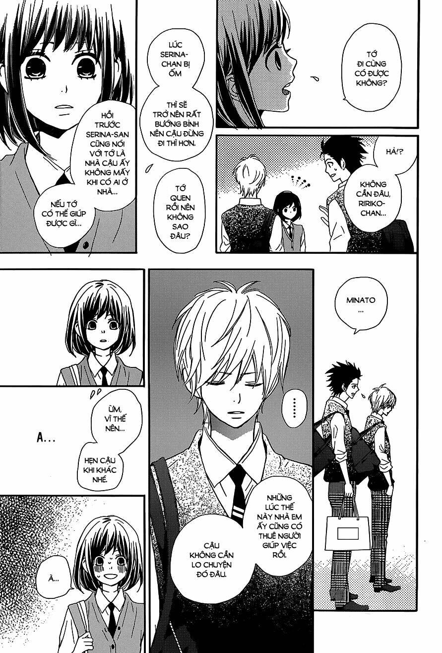 Rere Hello: Chapter 20