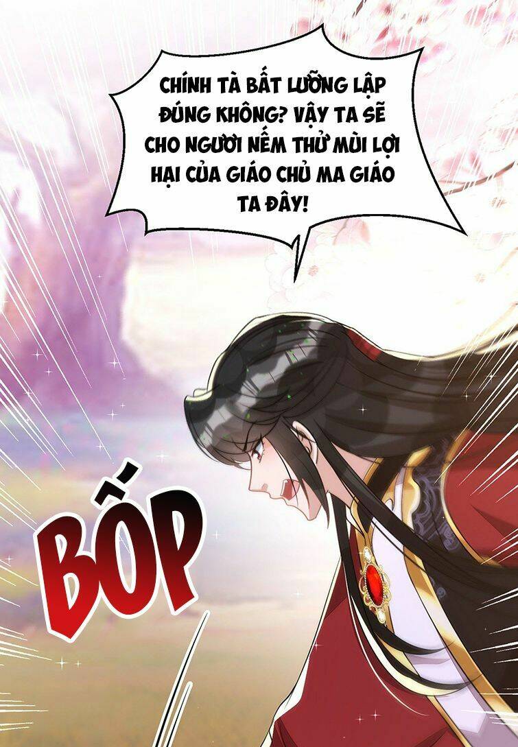 Thú Thụ Bất Thân: Chapter 142