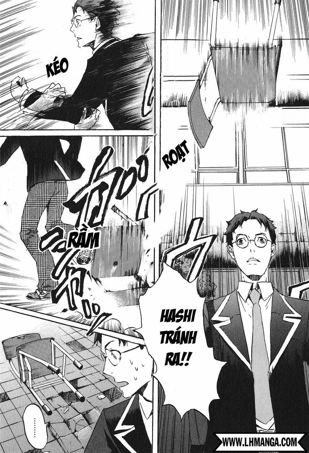 Totsugami: Chapter 13