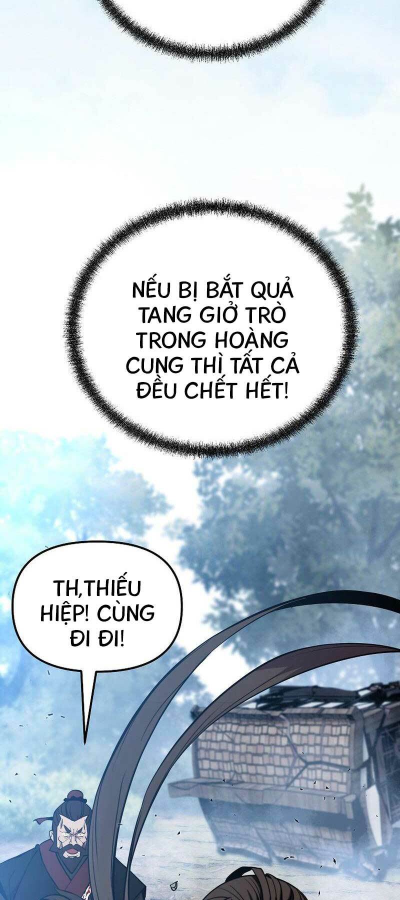 Đông Phương Bất Bại: Chapter 18