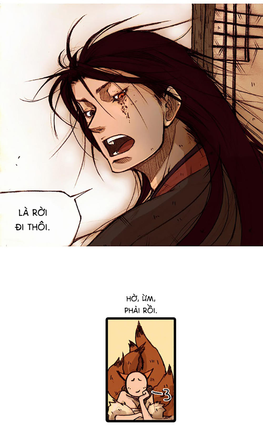 Hongdo: Chapter 0