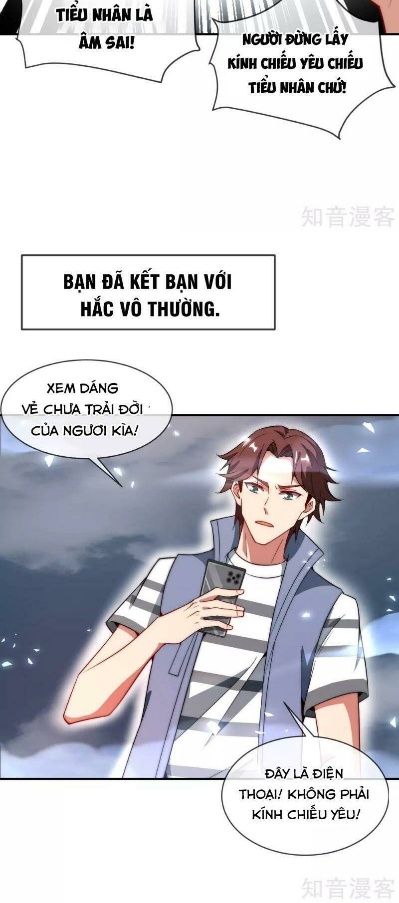 Vòng Bạn Bè Mạnh Nhất Của Tiên Giới: Chapter 21