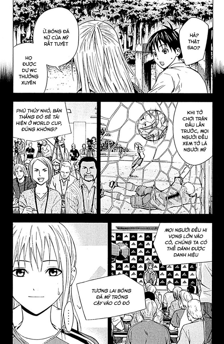 Area No Kishi: Chapter 74