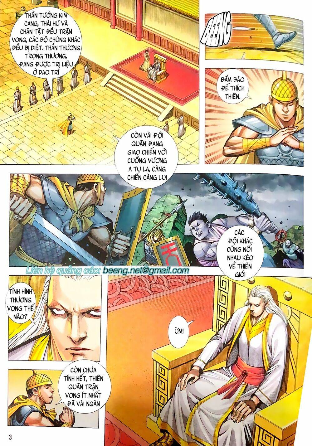 A Tu La - Tây Du Ngoại Truyện: Chapter 28