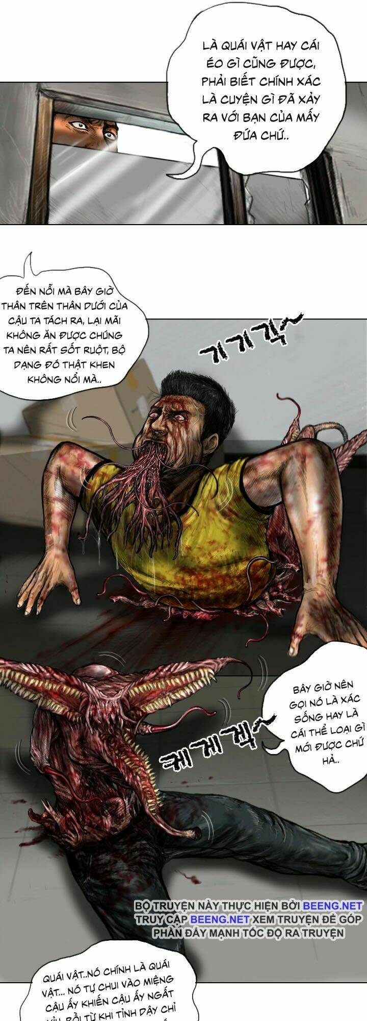 Ký Sinh Thú Webtoon: Chapter 15