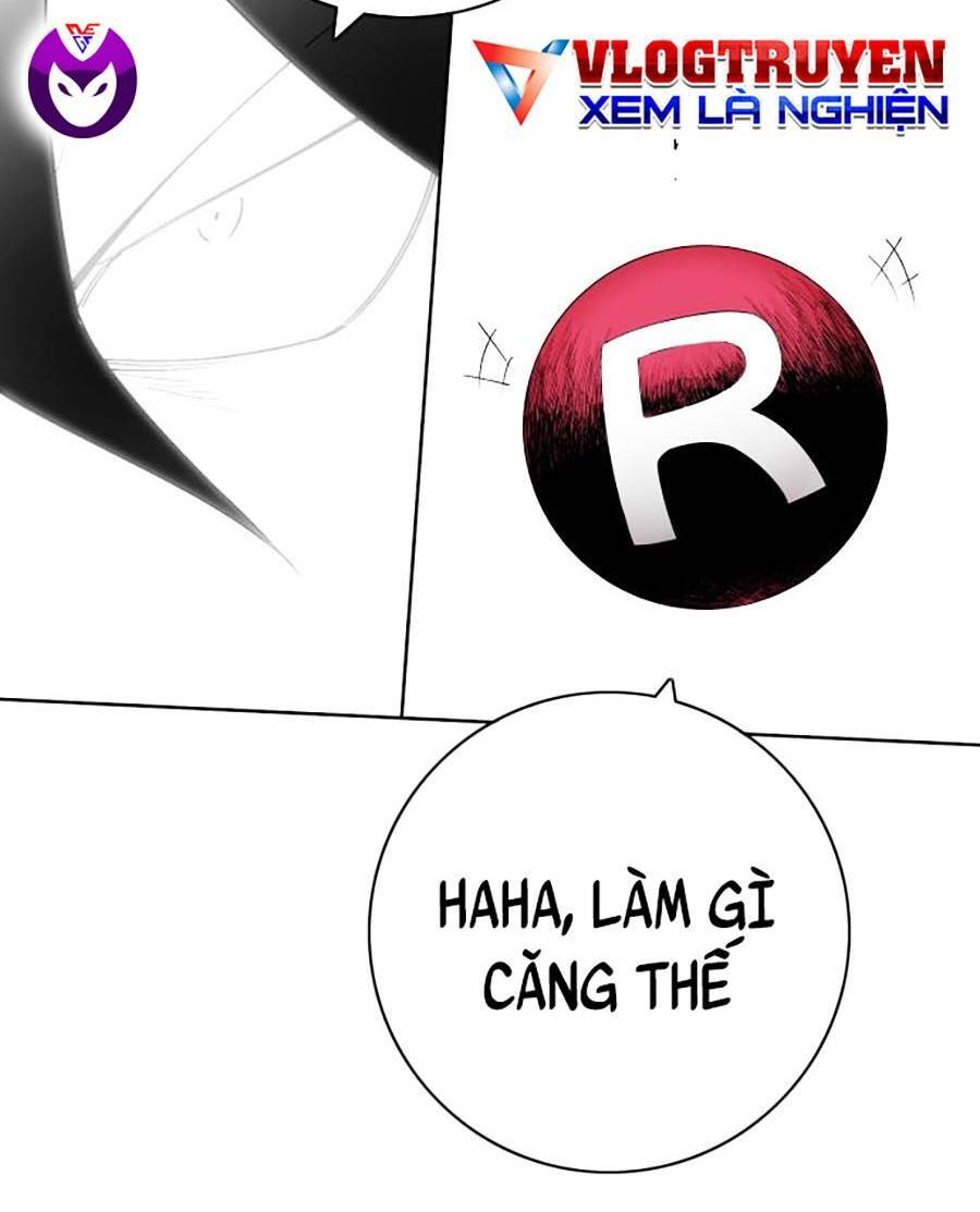 Hard Core Leveling Warrior Ss2: Chapter 131