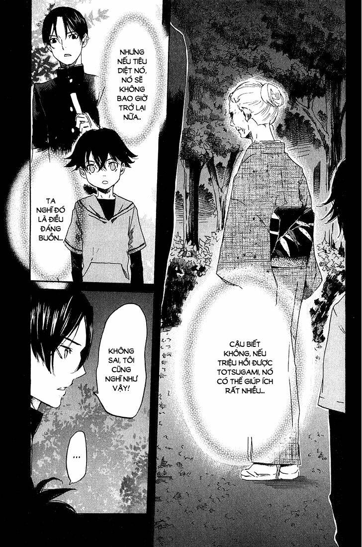 Totsugami: Chapter 3