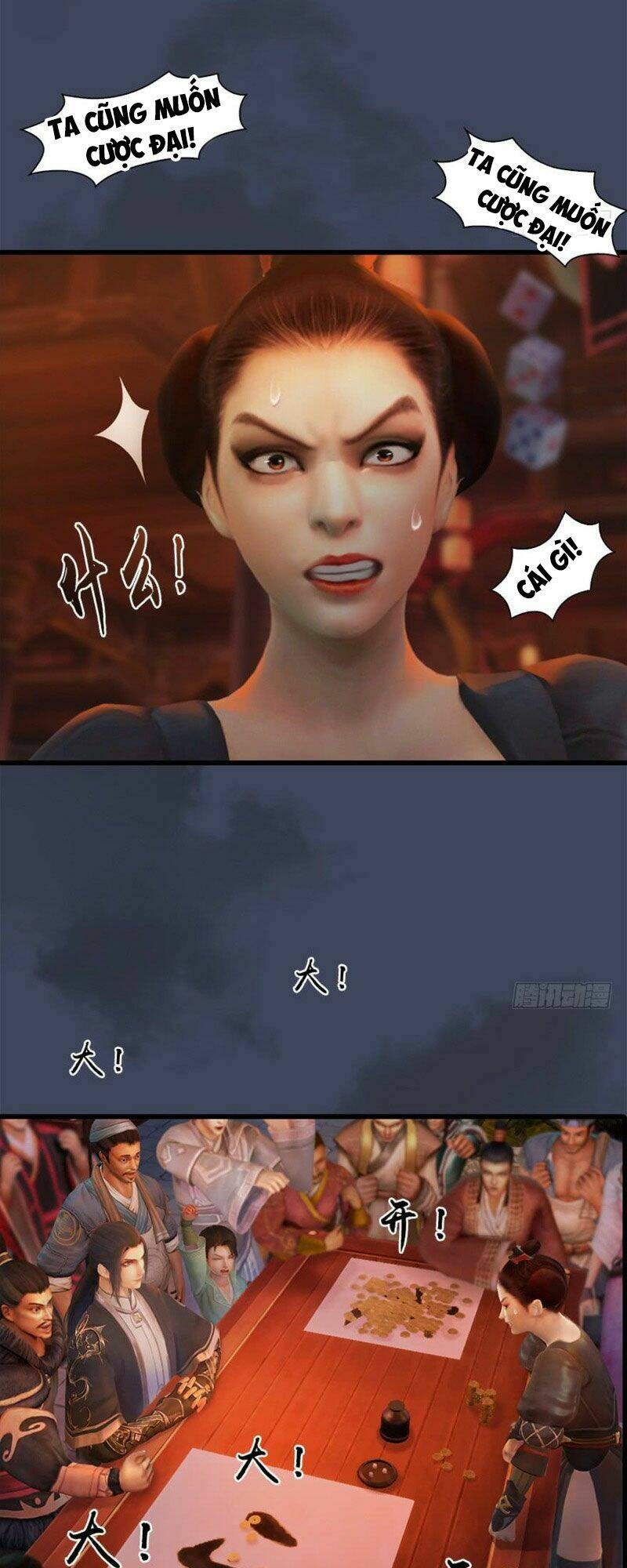 Cửu Hoang Đọa Huyền Sư: Chapter 58