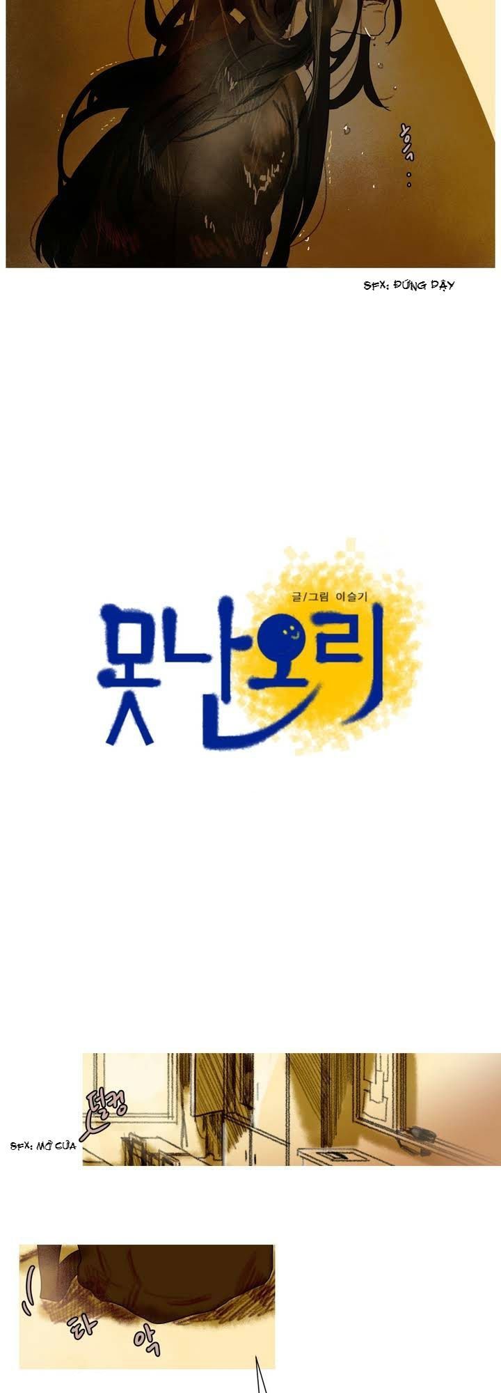 Cô Nàng Xấu Xí: Chapter 1