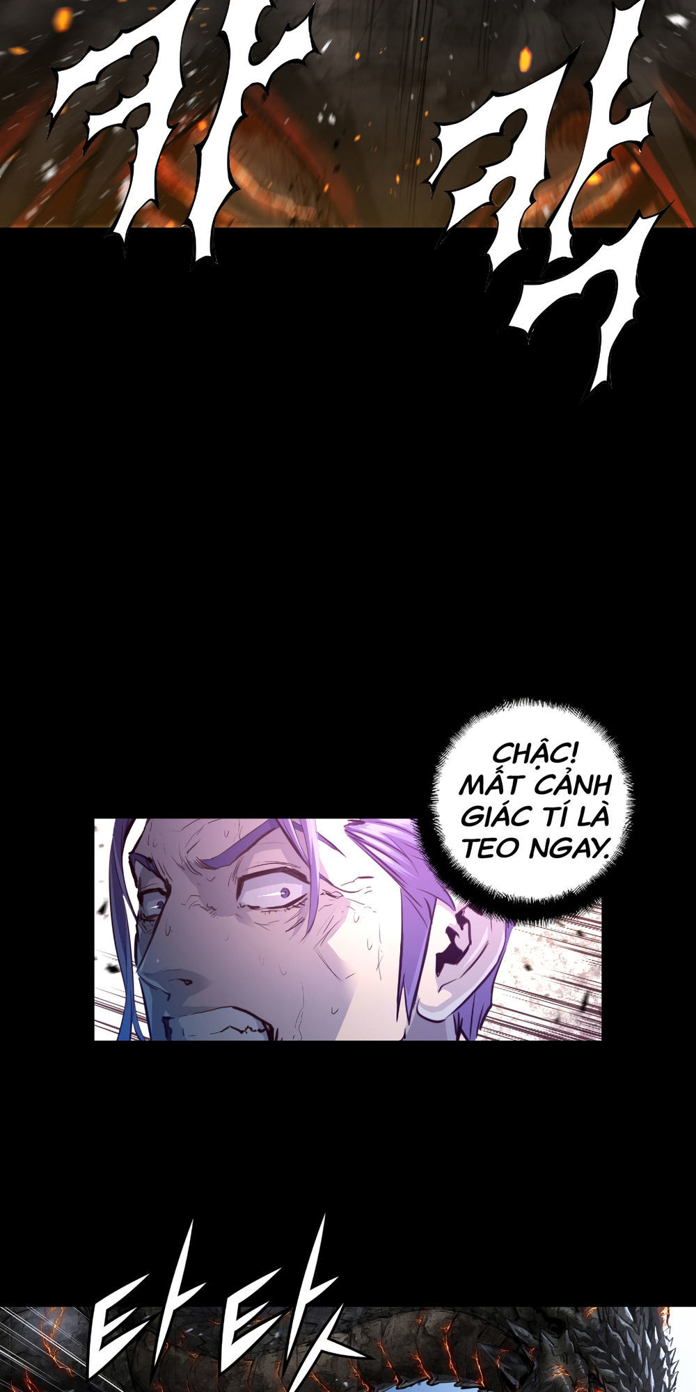 Dị Giới Tam Tuyệt: Chapter 83