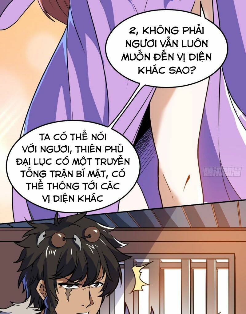 Thần Võ Đế Tôn: Chapter 96