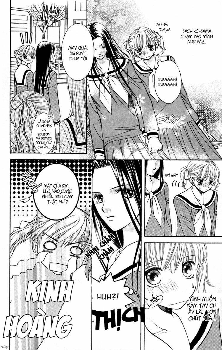 Maria-Sama Ga Miteru: Chapter 12