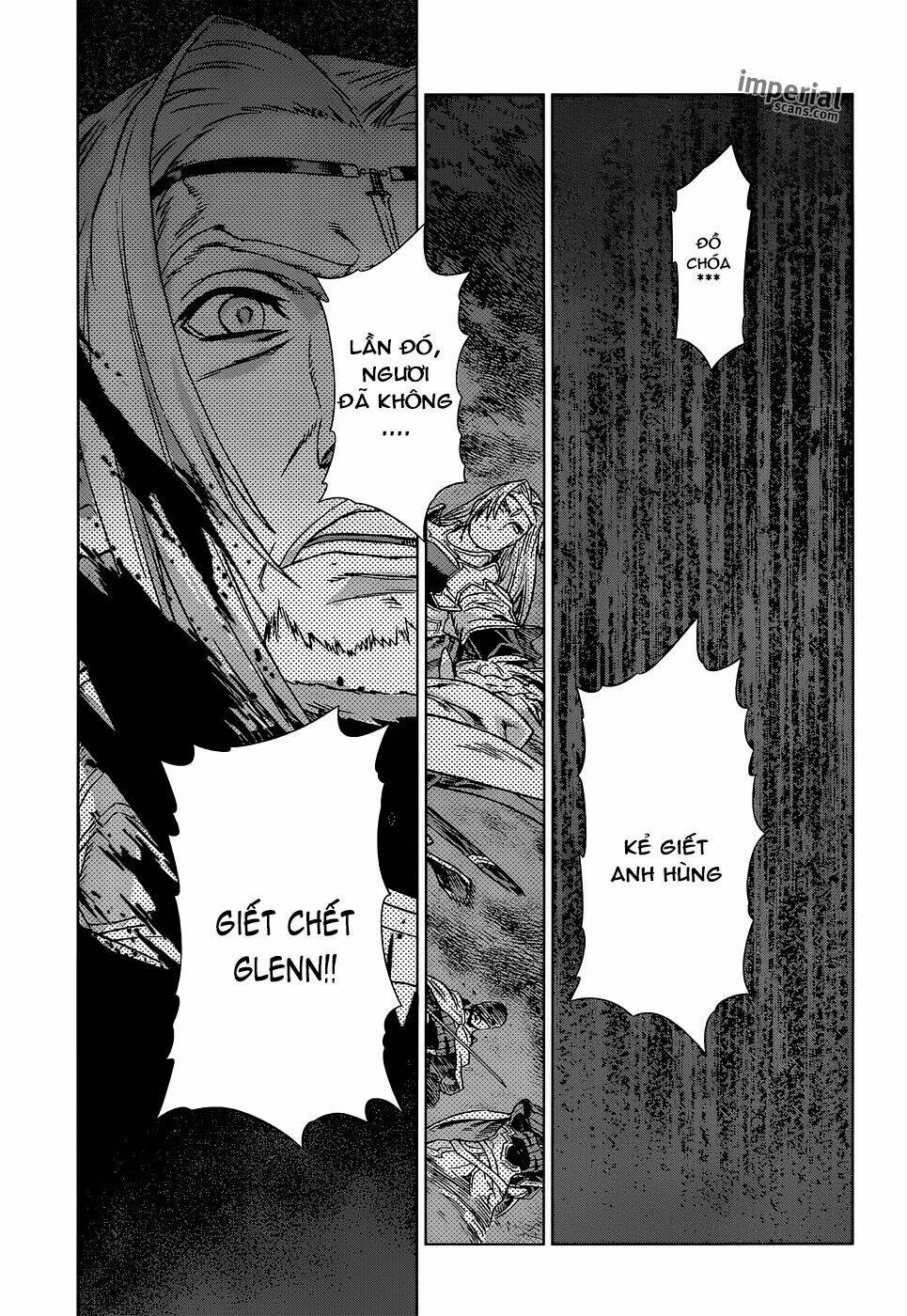 Ubel Blatt: Chapter 110