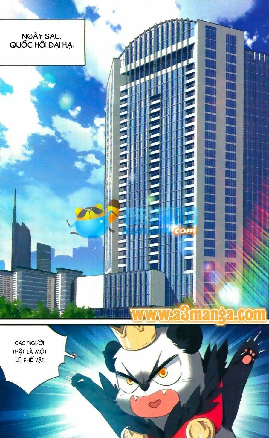 Trú Chi Vương, Dạ Chi Hiêu: Chapter 18