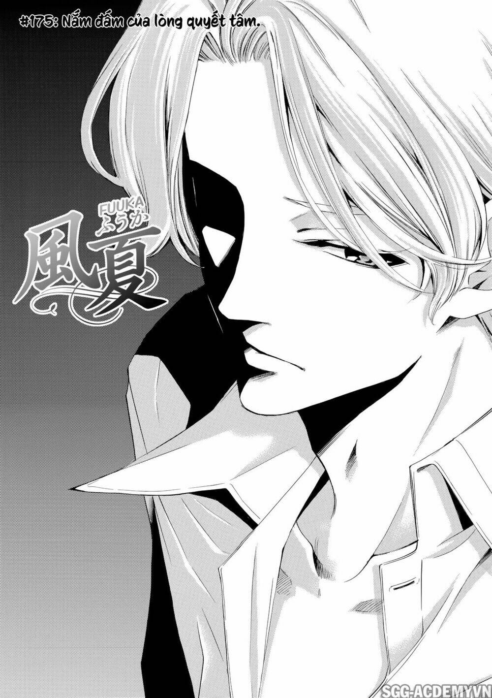 Fuuka: Chapter 175