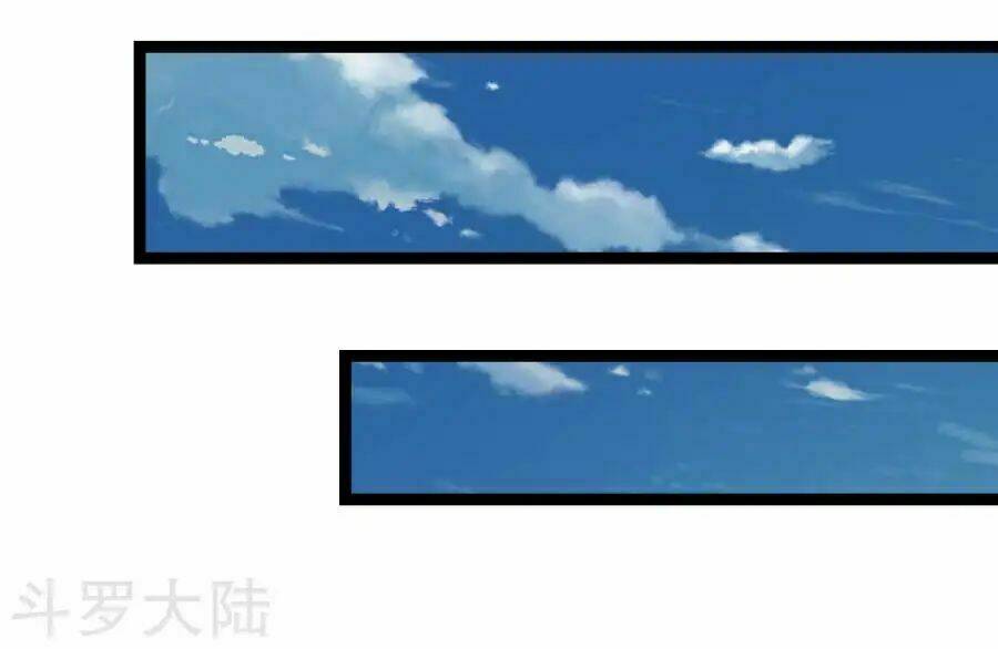 Tuyệt Thế Phi Đao: Chapter 69
