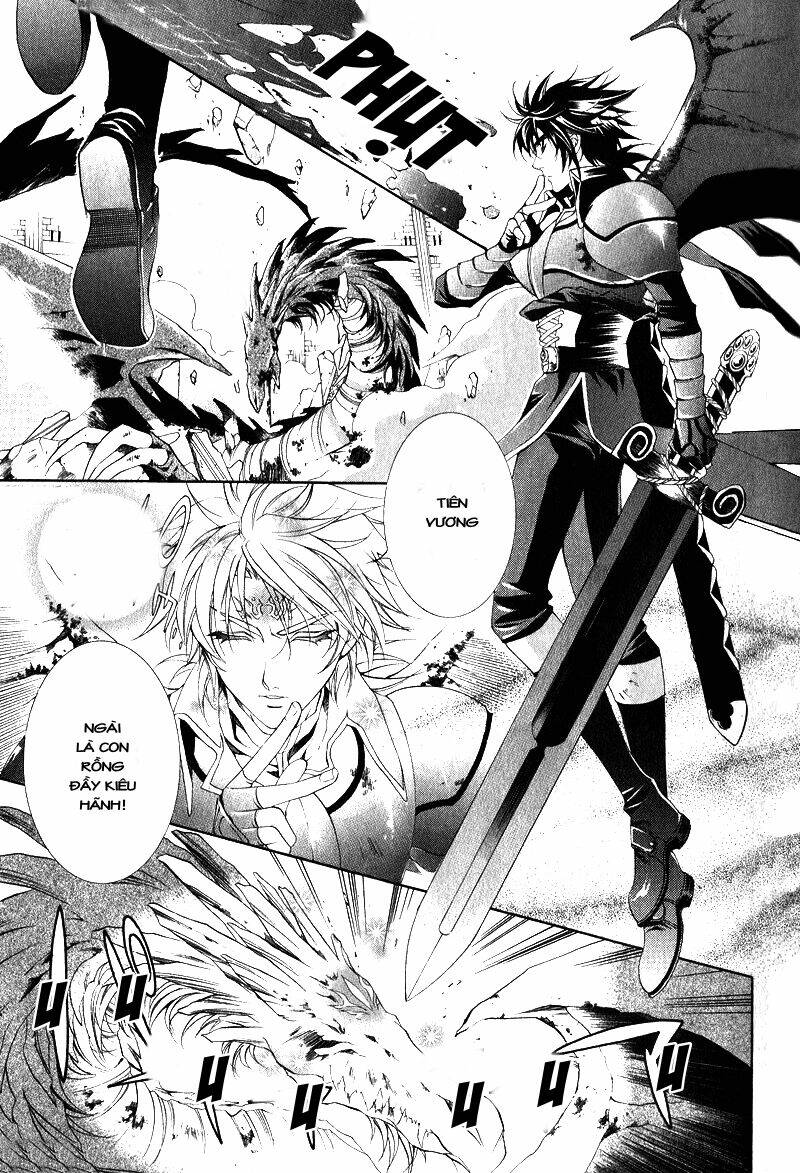 Yasashii Ryuu No Koroshikata: Chapter 7.2