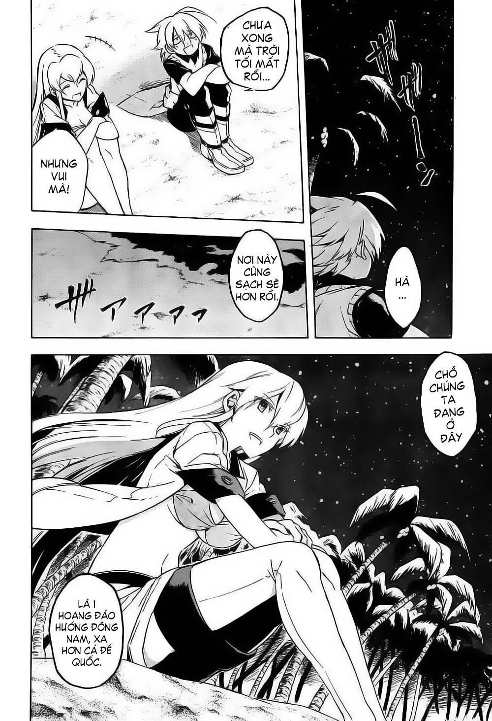 Akame Ga Kiru: Chapter 26