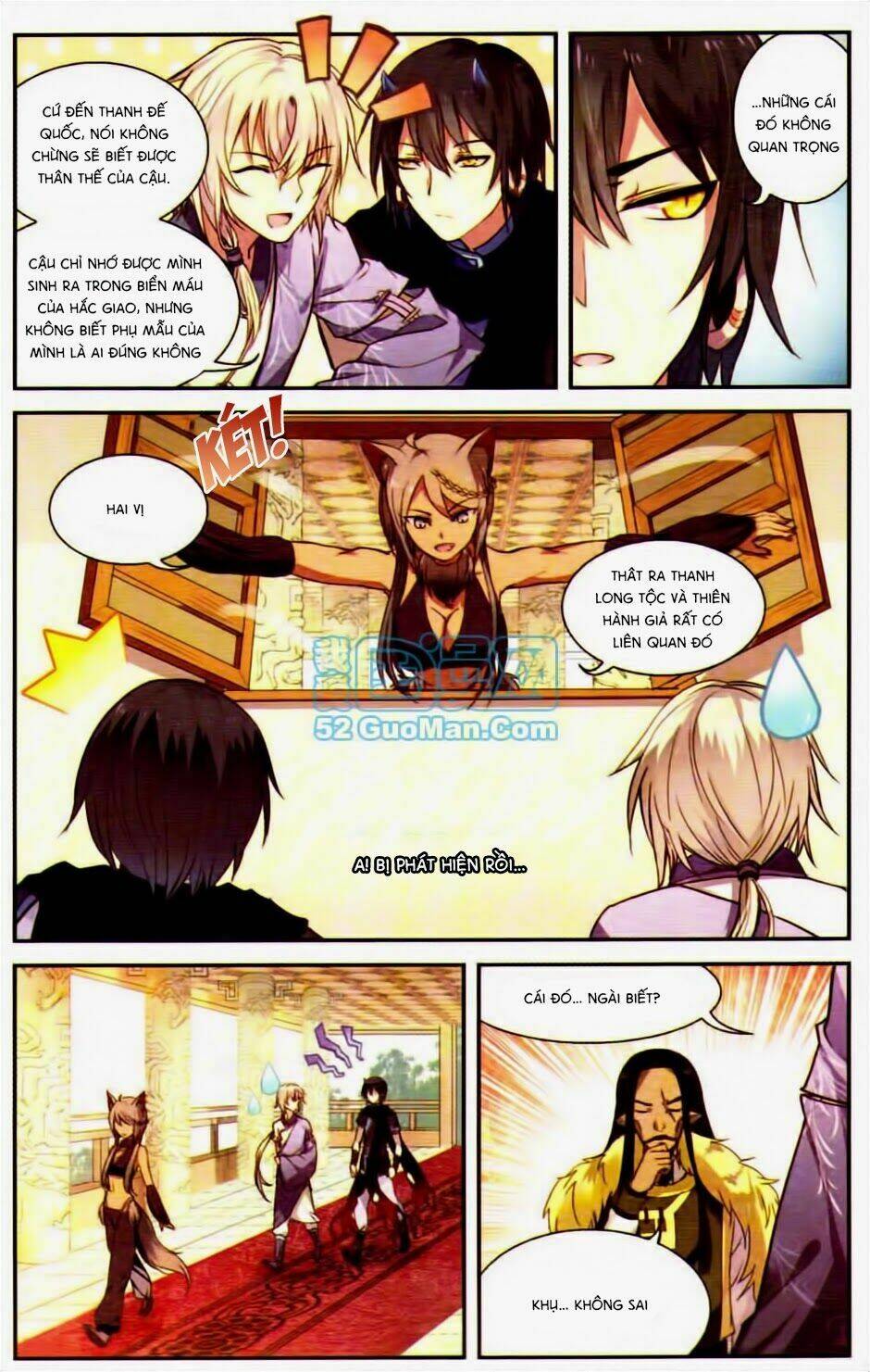 Thiên Hành Thiết Sự: Chapter 16