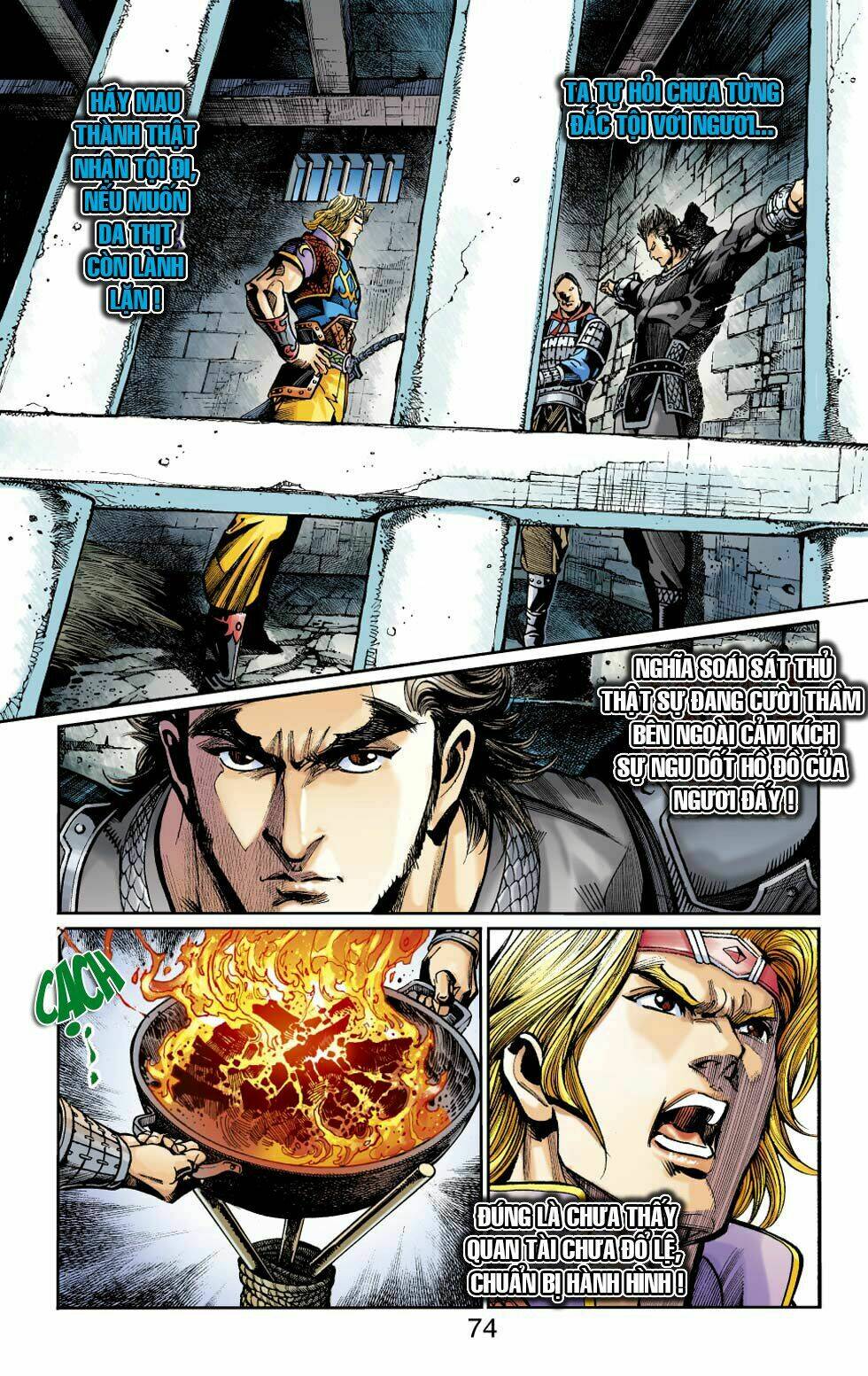 Thiên Tử Truyền Kỳ 6 - Hồng Vũ Đại Đế: Chapter 45