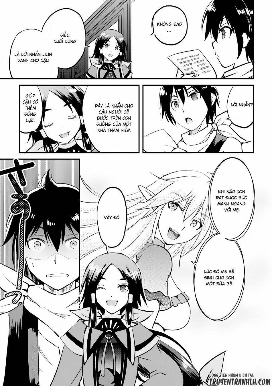 Maken No Daydreamer: Chapter 15