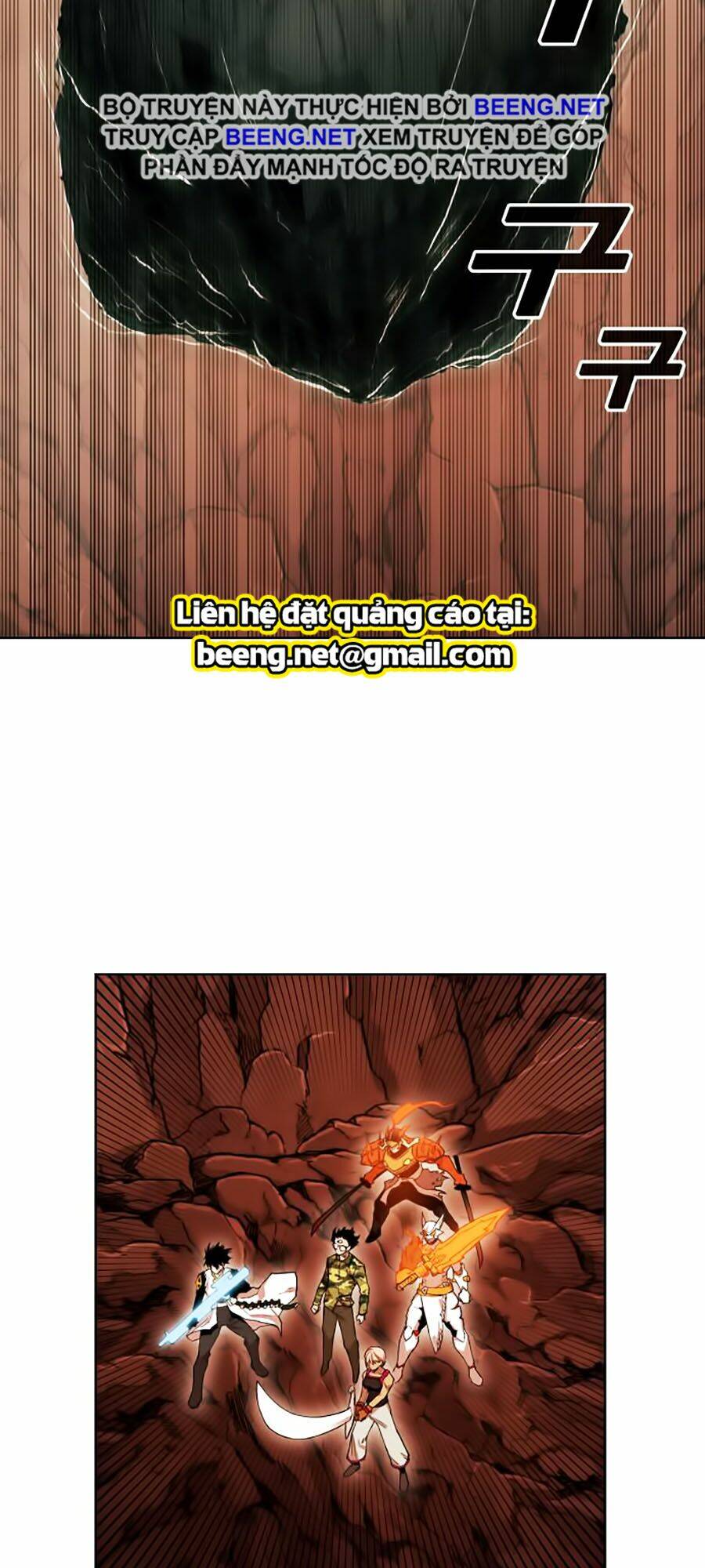 Hard Core Leveling Warrior Ss2: Chapter 52