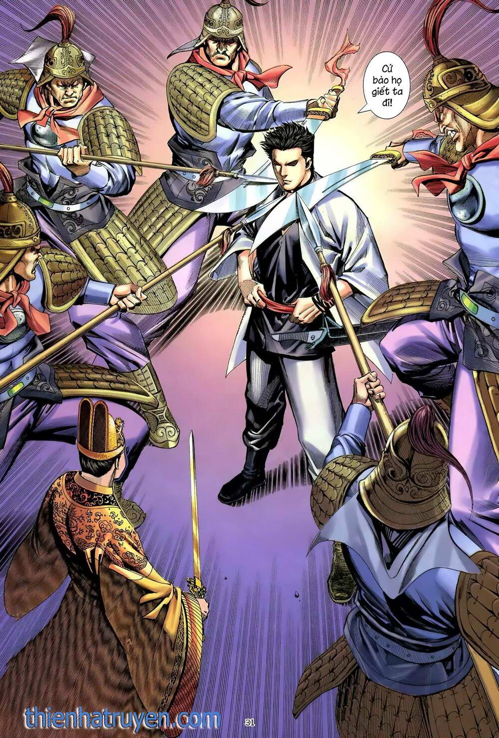 Thiên Sát Cuồng Đao: Chapter 106