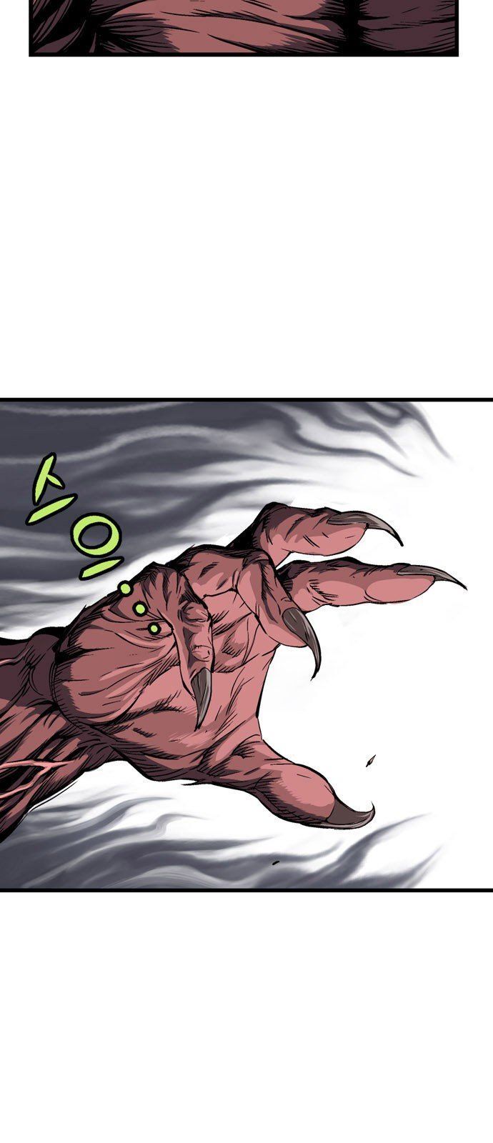Cao Thủ 2: Chapter 100
