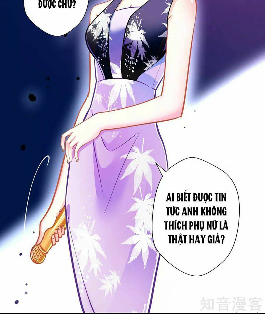 Cưng Chiều Ái Thê Hư Hỏng: Chapter 76